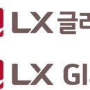 새빛상사
