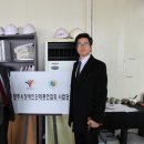 한국교통장애인협회 영주시지회 이미지