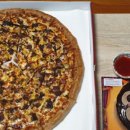 피자애 문산당동 이미지