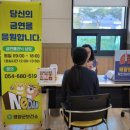 영양군보건소 경북제일신문