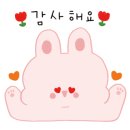 동화속어린이집 이미지