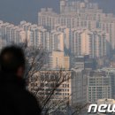 신동아종합정비 이미지