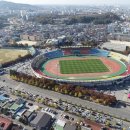 종합스포츠타운축구장 이미지