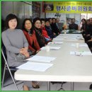 김유자농장 Daum카페