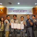 (재)김해문화관광재단 김해문화의전당 이미지