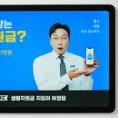 에스케이온라인