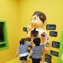 꿈나무로 이미지