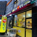 한천막횟집 이미지