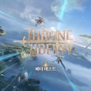 베타PC방 이미지