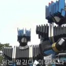 따팡양꼬치 이미지