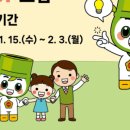 울산광역시 의회 이미지