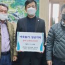 영숙이네 족발집 이미지