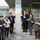 권선1동 행정복지센터 이미지