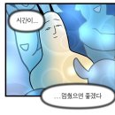 캔디가라오케