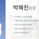 박병규내과의원 이미지