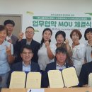 ㈜프린스관광 이미지