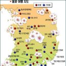 남일가든 이미지
