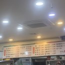 황서윤숯불갈비