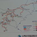 삼가삼거리 이미지