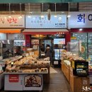 태평시장 티스토리