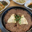 가림이힐링