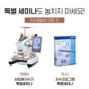 상업용 28 이미지