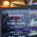 산호대로-65 이미지