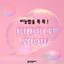 대전도솔유치원 이미지