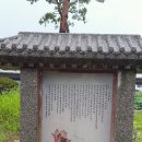 상해행정사 네이버블로그