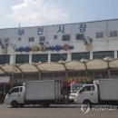 부전농수산물새벽시장 이미지