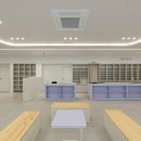 리약국 네이버블로그
