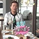 CU가야아라점 | 제주도로 크로스핏 전지훈련 가는 제주도민이 있다 ?!