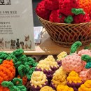 메릴리퐁
