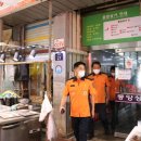 지도 전통시장 이미지