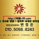둔산로123번길 이미지