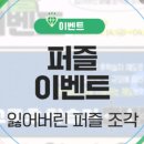 중앙기업지원센터