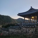 병산길, 전서로(풍천면) | 경북 안동 여행 산불 기부하면 안동소주 답례 고향사랑e음|안동 기념품 하회마을