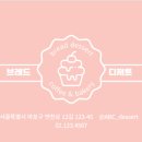 제이디자인 이미지