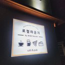 미도호스텔 이미지