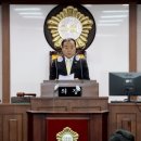 합천군의회 이미지