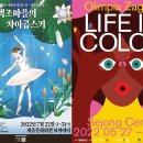 문화예술회관 강의실 이미지