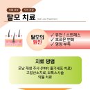 연세우리건강내과의원 이미지