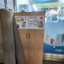 믿음세탁소 이미지