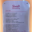 평화유치원 | [대화] 강아지 유치원, 강아지 놀이방 원데이 방문 후기! 시우스쿨링 대화점 일산애견유치원