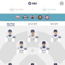 수파 이미지