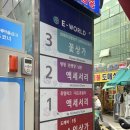 원대로 | 남대문꽃시장 영업시간 및 하계휴가 정보 🌷 생화부케 웨딩촬영 부케 7만원대로 제작후기