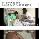 하람 Daum카페