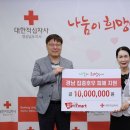 경남마트 이미지