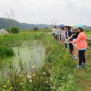 연제구 환경자원관리소 이미지
