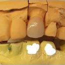 크라운치과기공소 네이버블로그